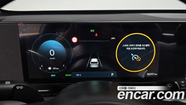 Hyundai Kona 2023 — photo 11