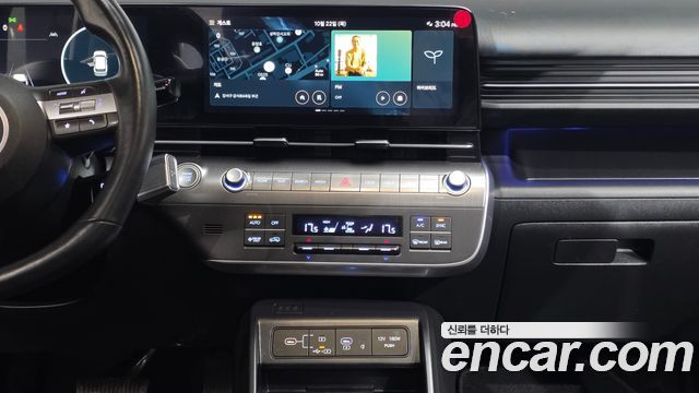 Hyundai Kona 2023 — photo 19