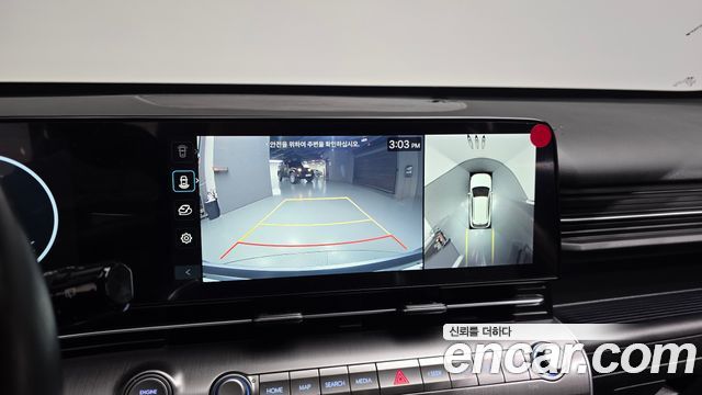Hyundai Kona 2023 — photo 21