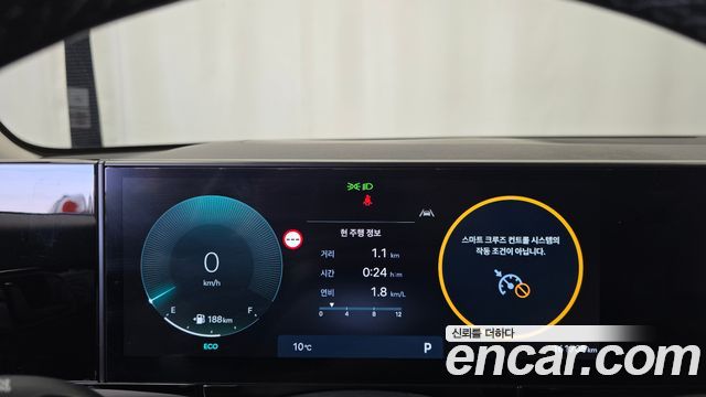 Hyundai Grandeur 2024 — photo 8