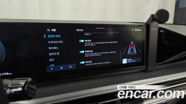Hyundai Grandeur 2024 — photo 16
