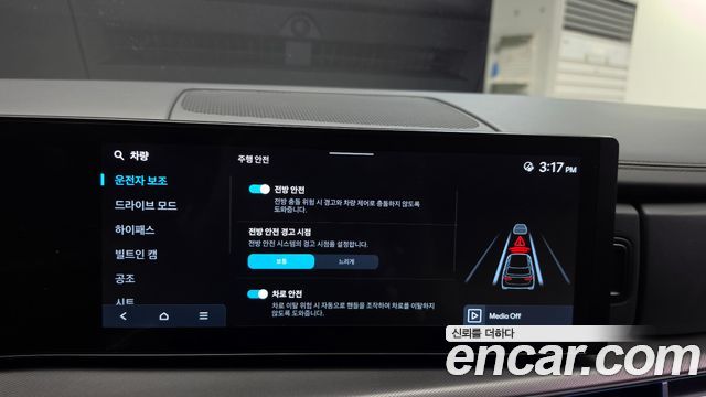 Hyundai Santafe 2024 — photo 21