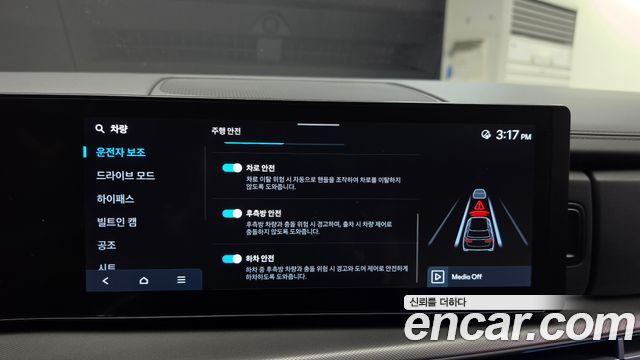 Hyundai Santafe 2024 — photo 28