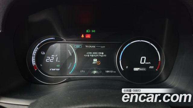 Kia Niro 2020 — photo 8