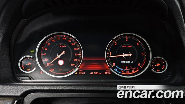 BMW Gran Turismo 2014 — photo 11