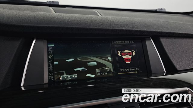 BMW Gran Turismo 2014 — photo 20