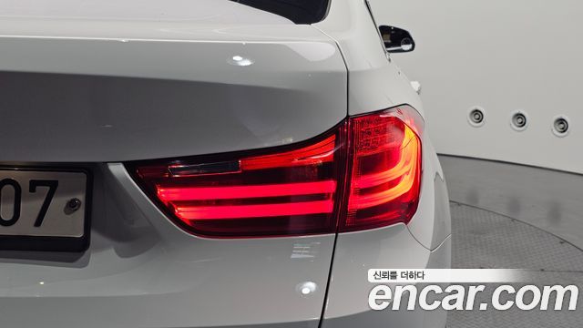 BMW Gran Turismo 2014 — photo 9
