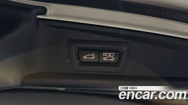 BMW Gran Turismo 2014 — photo 35