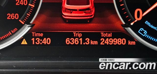 BMW Gran Turismo 2014 — photo 37