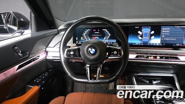 BMW 7-Series 2024 — photo 19