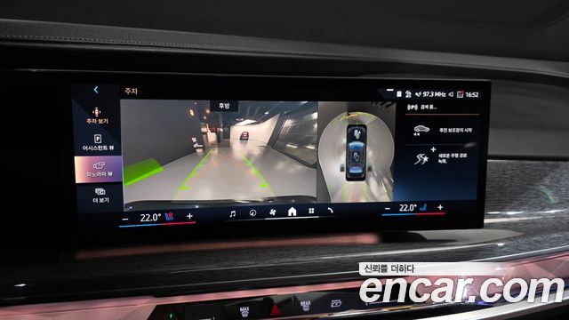 BMW 7-Series 2024 — photo 21