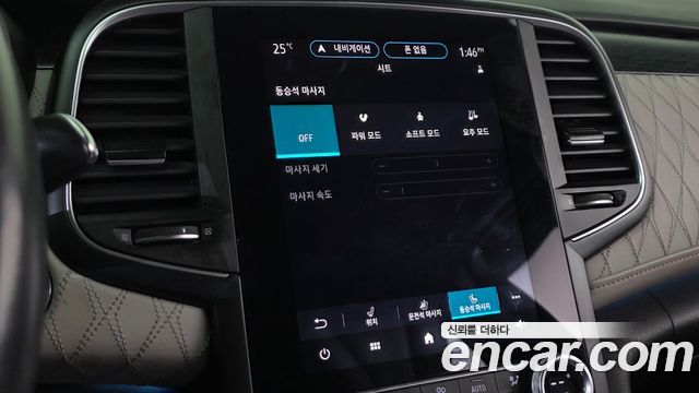 Renault Korea SM6 2021 — photo 20