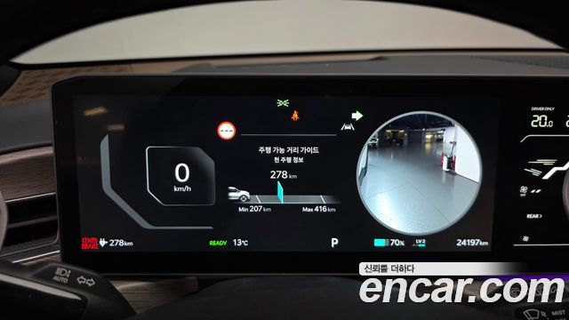 Kia EV9 2024 — photo 11