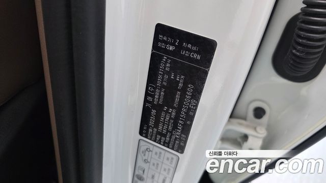 Kia EV9 2024 — photo 40