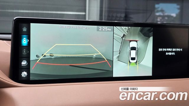 Genesis G80 2024 — photo 21
