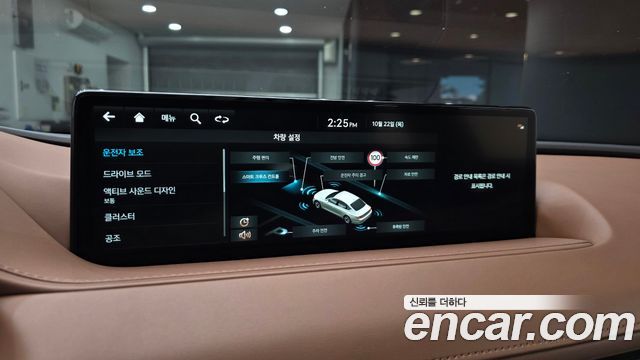 Genesis G80 2024 — photo 22