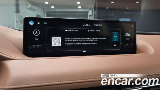 Genesis G80 2024 — photo 23
