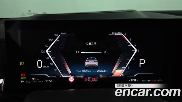 BMW X5 2024 — photo 11