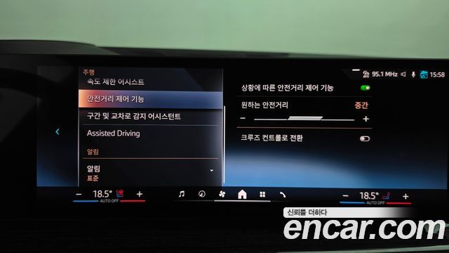 BMW X5 2024 — photo 34