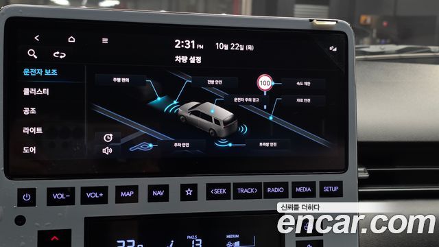 Hyundai Staria 2024 — photo 24