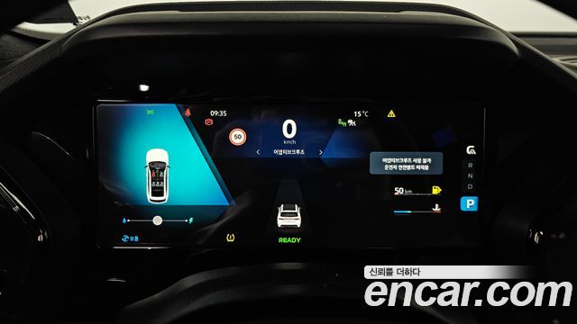 Renault Korea Grand Koleos 2026 — photo 8