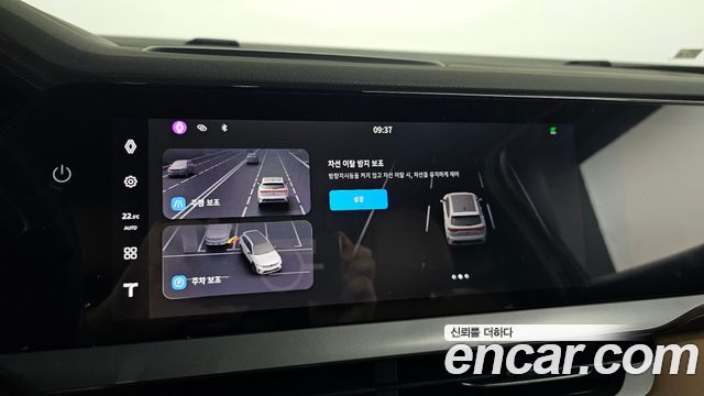 Renault Korea Grand Koleos 2026 — photo 17