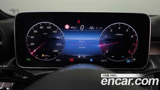 Mercedes-Benz C-Class 2023 — photo 11