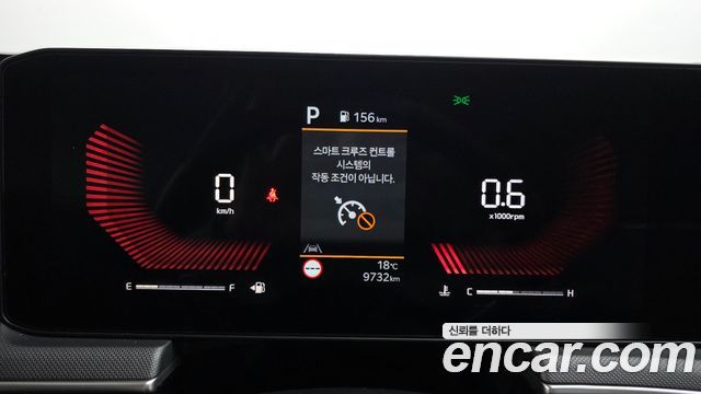 Kia K5 2025 — photo 8
