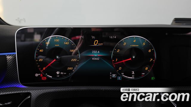 Mercedes-Benz A-Class 2020 — photo 8