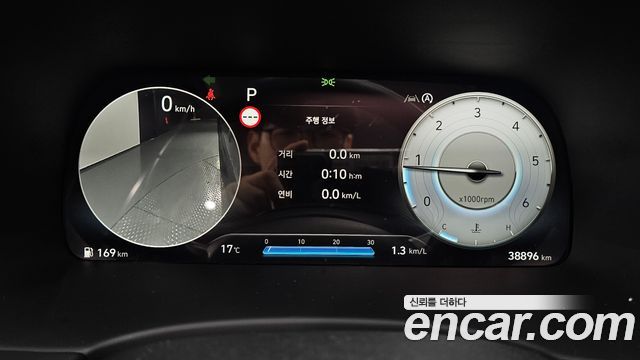 Hyundai Palisade 2023 — photo 11
