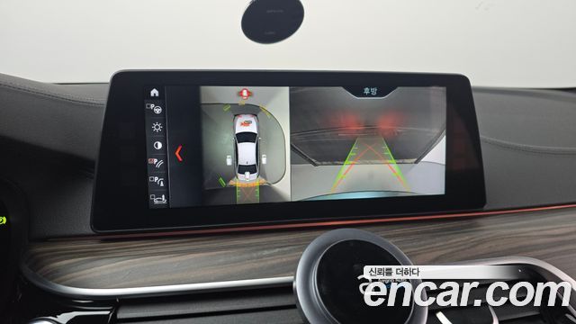 BMW 5-Series 2017 — photo 20