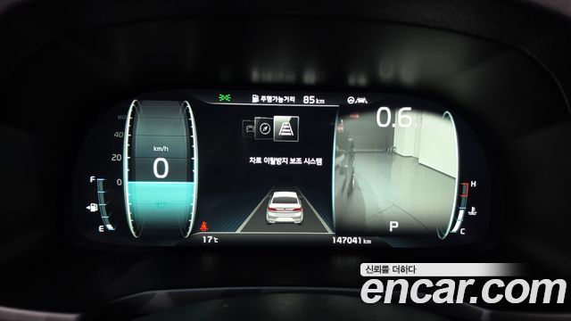 Kia K7 2020 — photo 8