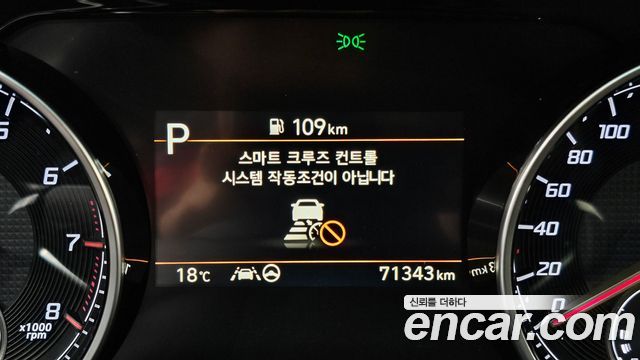 Hyundai Grandeur 2022 — photo 28