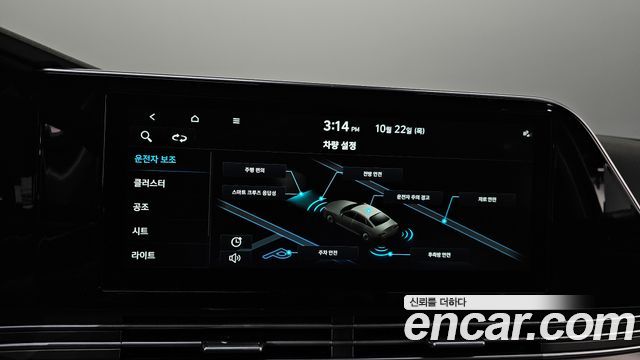 Hyundai Grandeur 2022 — photo 31