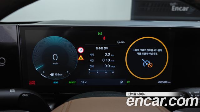 Hyundai Grandeur 2023 — photo 8
