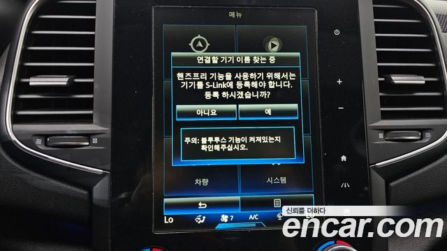 Renault Korea SM6 2016 — photo 31