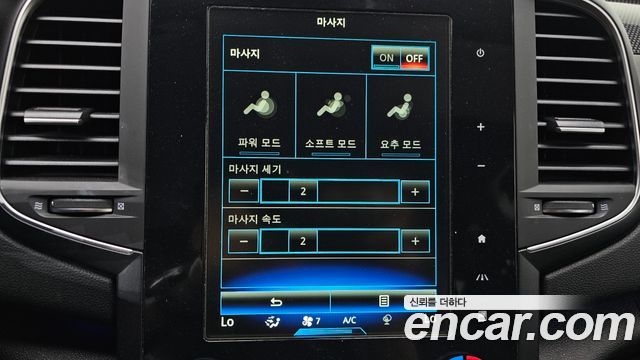 Renault Korea SM6 2016 — photo 34