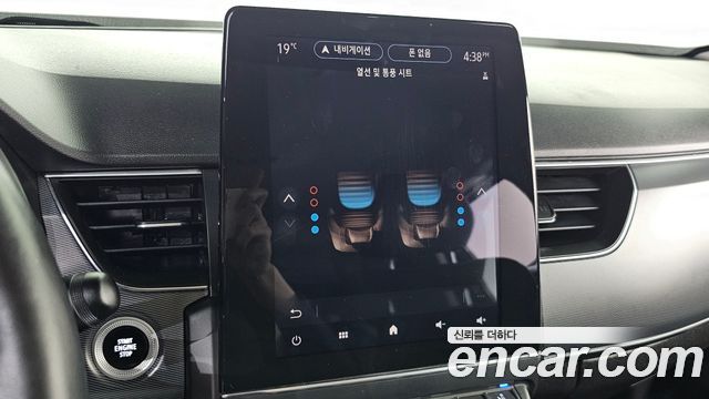 Renault Korea XM3 2021 — photo 18