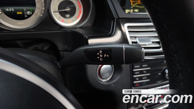 Mercedes-Benz E-Class 2016 — photo 9
