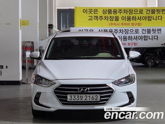 Hyundai AVANTE 2018 — photo 2