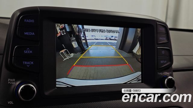 Hyundai Kona 2018 — photo 15