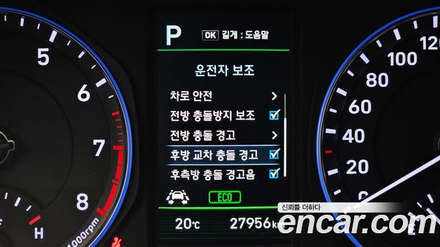 Hyundai Kona 2018 — photo 16