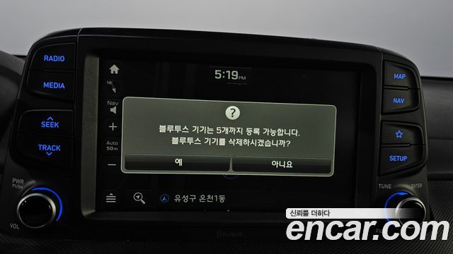Hyundai Kona 2019 — photo 20