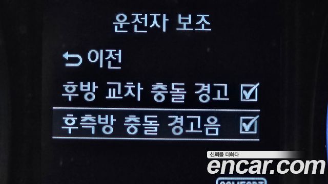 Hyundai Kona 2019 — photo 28