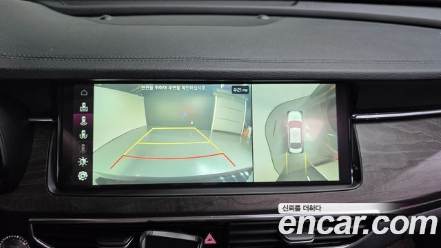 Kia K7 2020 — photo 15