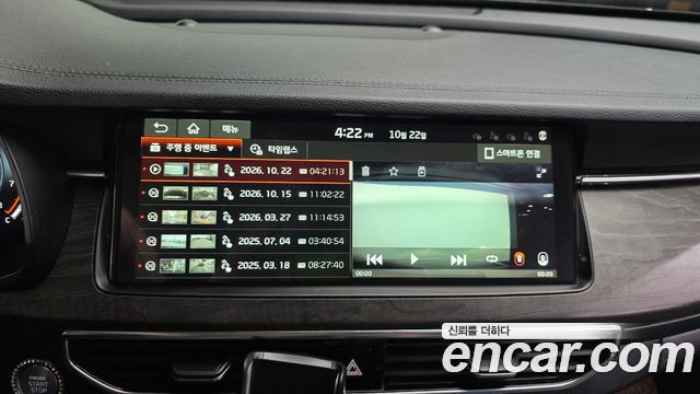Kia K7 2020 — photo 17