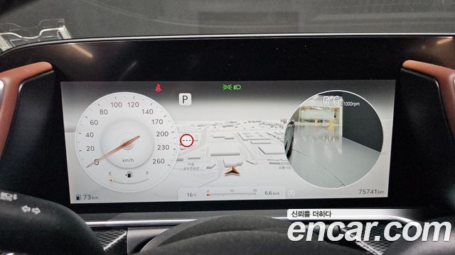 Genesis G90 2022 — photo 11