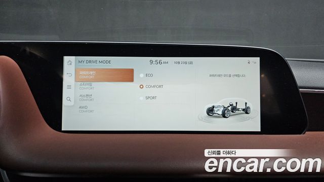 Genesis G90 2022 — photo 33