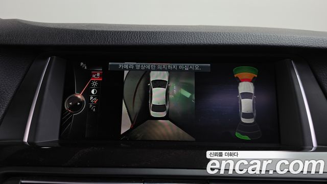 BMW 5-Series 2016 — photo 15
