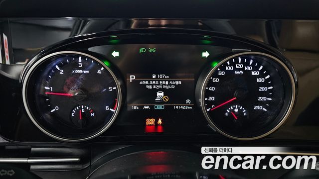 Kia Canival 2021 — photo 11